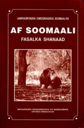 book Af Soomaali. Fasalka shanaad 5