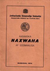 book Aasaaska Naxwaha Af Soomaaliga