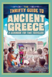 book The Thrifty Guide to Ancient Greece