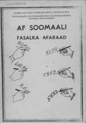 book Af Soomaali. Fasalka afaraad 4