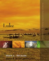 book Luke