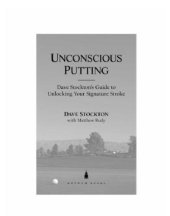 book Unconscious Putting