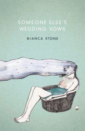 book Someone Else's Wedding Vows