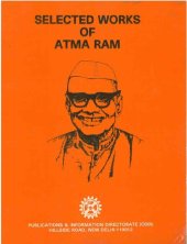 book SELECTED WORKS OF ATMA RAM