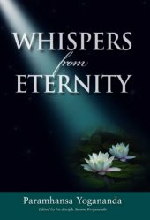 book Whispers from eternity a book of answered prayers