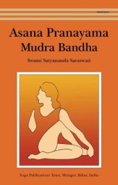 book Asana Pranayama Mudra Bandha