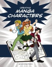 book Creating Manga Characters