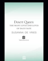 book Desert Queen