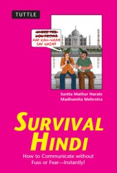 book Survival Hindi: How to Communicate without Fuss or Fear - Instantly!