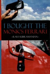 book I Bought The Monk's Ferrari