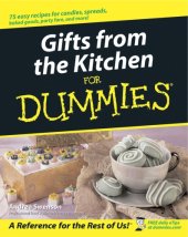 book Gifts from the Kitchen For Dummies