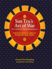 book Sun Tzu's art of war: the modern Chinese interpretation