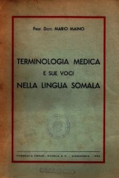 book Terminologia medica e sue voci nella lingua somala