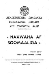 book « Naxwaha af soomaaliga »