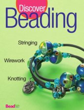 book Discover beading