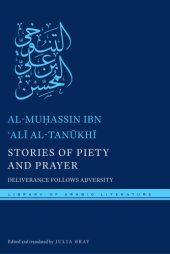 book Stories of Piety and Prayer