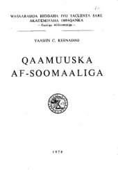 book Qaamuuska Af-Soomaaliga