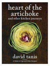 book Heart of the Artichoke and Other Kitchen Journeys