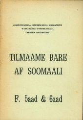 book Tilmaame bare af soomaali. F. 5aad & 6aad