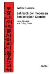 book Lehrbuch der modernen koreanischen Sprache