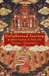 book Enlightened Journey