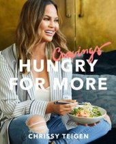 book Cravings: Hungry for More