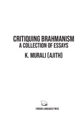 book Critiquing Brahmanism: A Collection of Essays