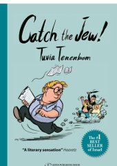 book Catch the Jew!