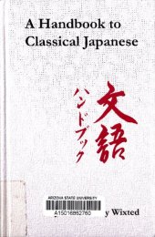 book A Handbook to Classical Japanese