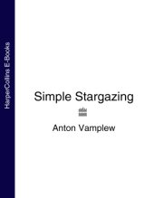 book Anton Vamplew's simple stargazing