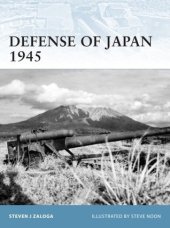 book Defense of Japan 1945