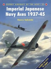 book Imperial Japanese Navy Aces 1937–45