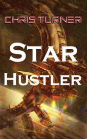 book Starhustler