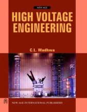 book High voltage engineering