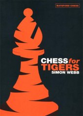 book Chess for Tigers