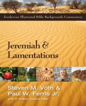 book Jeremiah and Lamentations