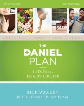 book The Daniel Plan Study Guide: 40 Days to a Healthier Life