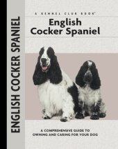 book English Cocker Spaniel