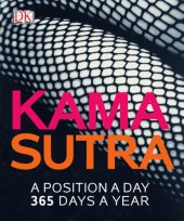 book Kama Sutra step by step