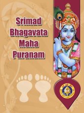 book Śrīmad Bhāgavata Mahā Purānam