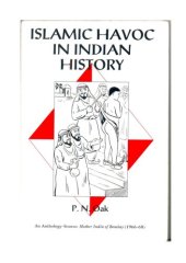 book Islamic Havoc in Indian History