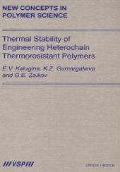 book Thermal Stability of Engineering Heterochain Thermoresistant Polymers