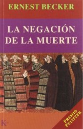 book La negación de la muerte