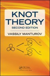 book Knot Theory: Second Edition