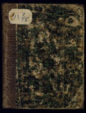 book Судьба малороссийского крестьянства XVII-XVIII в.