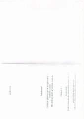 book НОРМА ЯЗЫКА В ПРОСТРАНСТВЕ МАСС-МЕДИА: СЛОВООБРАЗОВАТЕЛЬНЫЙ АСПЕКТ