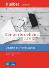 book Der zerbrochene Krug nach Heinrich von Kleist