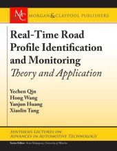 book Real-time road profile identification and monitoring: theory and application