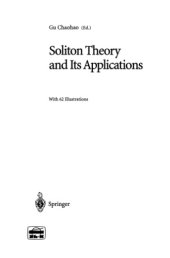 book Soliton theory and its applications