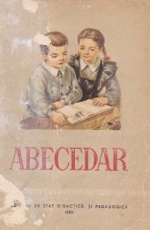 book Abecedar